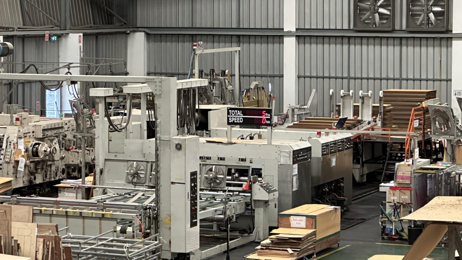 New Production Machine New Production Machine